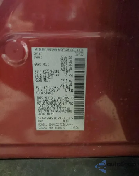 2014 Nissan Rogue S from USA, damaged, VIN 5N1AT2MK2EC763125